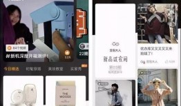 爆料短视频最新版,内容创新与传播趋势深度解析